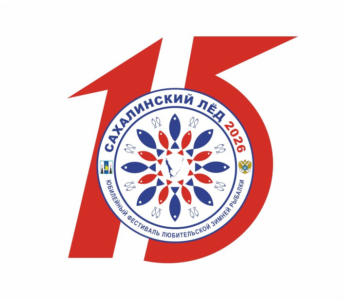 Сахалинский лёд